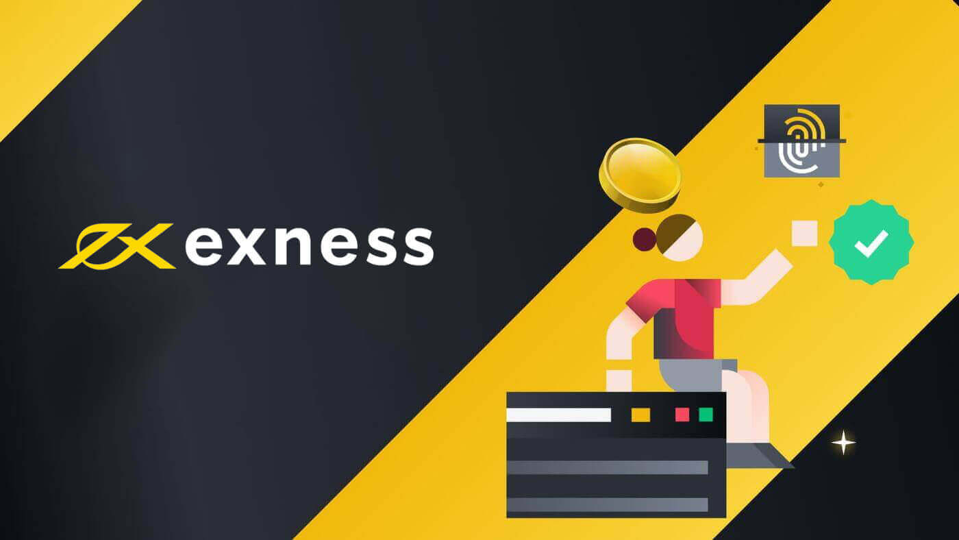 Exness-da demo hisob qaydnomasi bilan qanday ro'yxatdan o'tish va savdoni boshlash kerak