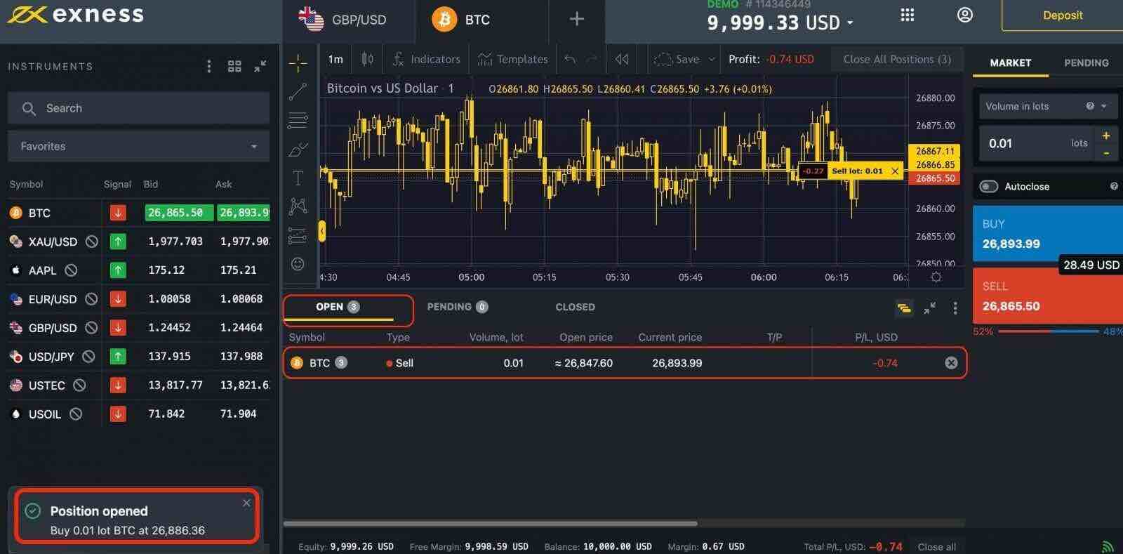 Exness Демо данс: Бүртгэлийг хэрхэн бүртгүүлэх вэ
