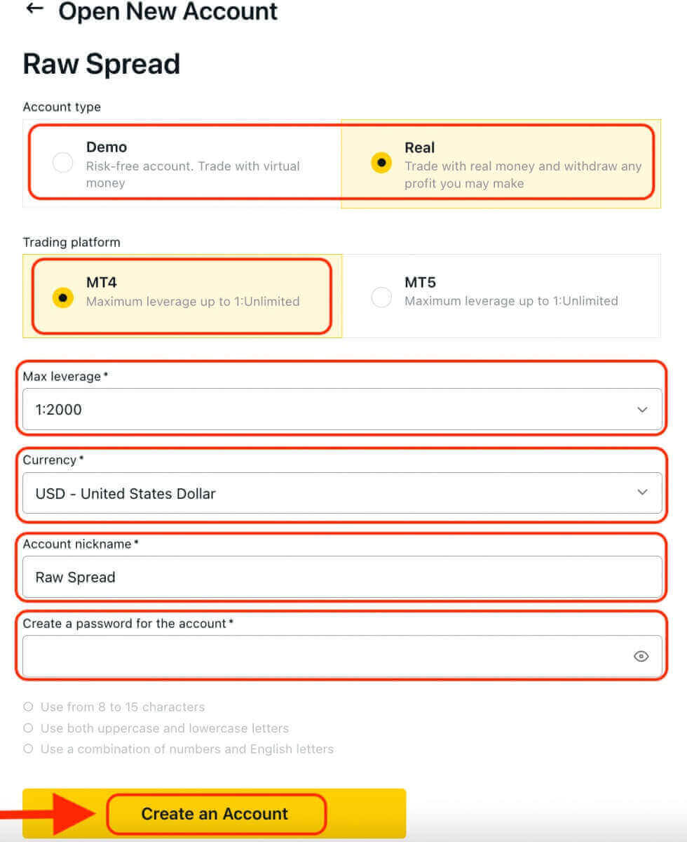Чӣ тавр ворид шудан ва оғоз кардани савдои Forex дар Exness
