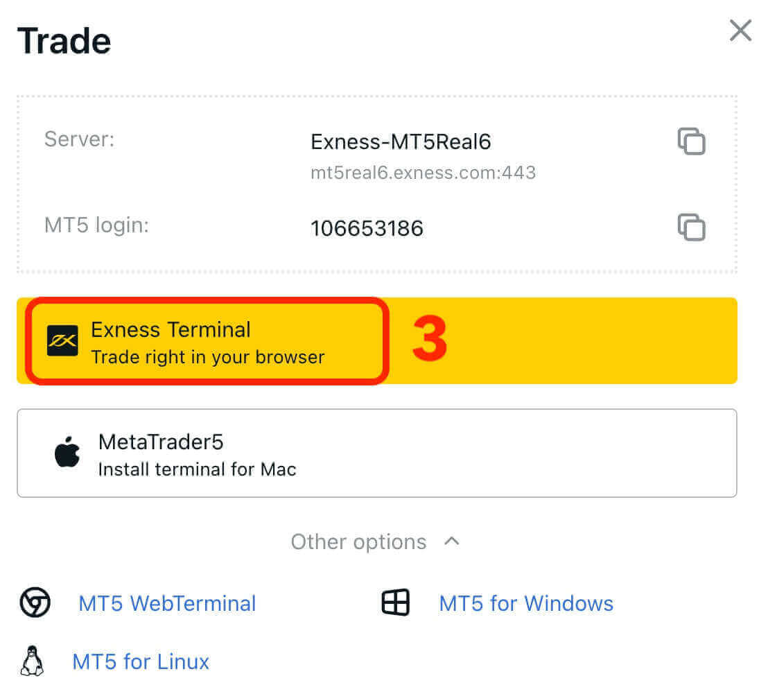 Чӣ тавр ворид шудан ва оғоз кардани савдои Forex дар Exness